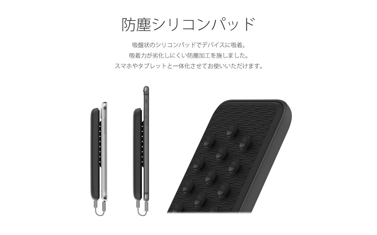 【特価】 モバイルバッテリー xoopar（ズーパー） Bubble bang｜株式会社 アイドルグッズ
